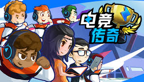 今年会jinnianhui金字招牌 小程序游戏校长怎么玩的