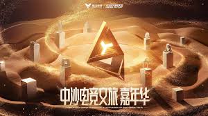建造火箭的游戏3d